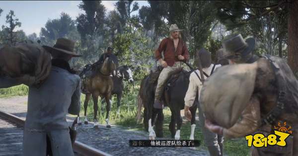 荒野大鏢客2最真實的自己劇情流程 最真實的自己任務圖文攻略