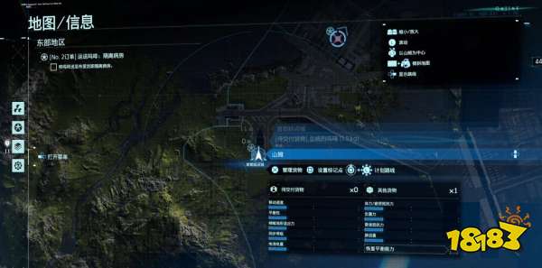 死亡搁浅地图怎么看 地图界面介绍