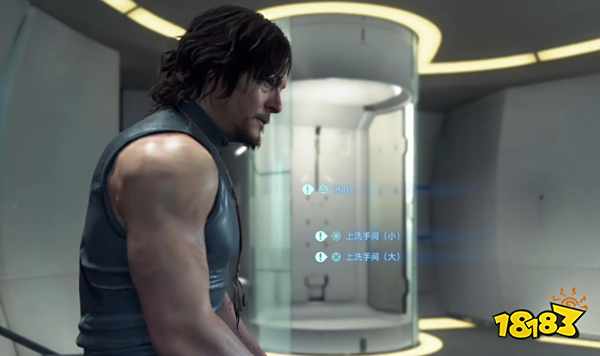 死亡搁浅私人套间有什么用 私人套间作用介绍