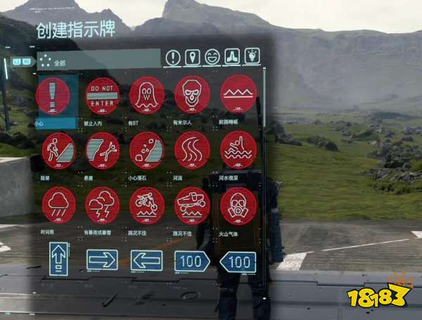 死亡搁浅怎么创建指示牌 指示牌创建方法与作用介绍