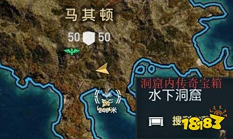 刺客信条奥德赛船只装饰米诺陶洛斯的复仇在哪 米诺陶洛斯的复仇详情一览