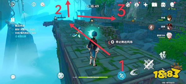原神徇察五风第一关攻略3.1版本 融风之境通关方法一览