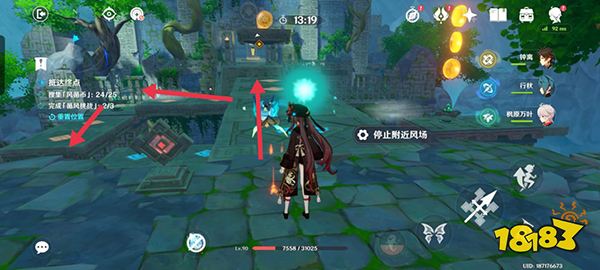 原神徇察五风第一关攻略3.1版本 融风之境通关方法一览