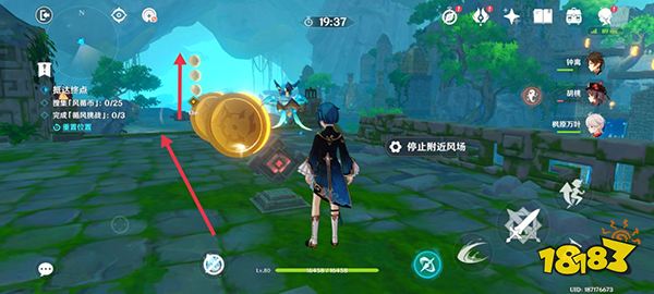 原神徇察五风第一关攻略3.1版本 融风之境通关方法一览