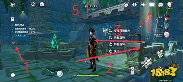 原神徇察五风第一关攻略3.1版本 融风之境通关方法一览