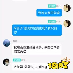 从国产之光到差评如潮，《太吾绘卷》正式版到底做了什么？
