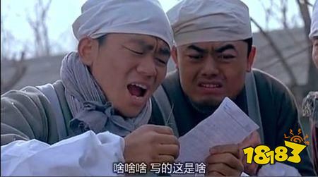 从国产之光到差评如潮，《太吾绘卷》正式版到底做了什么？