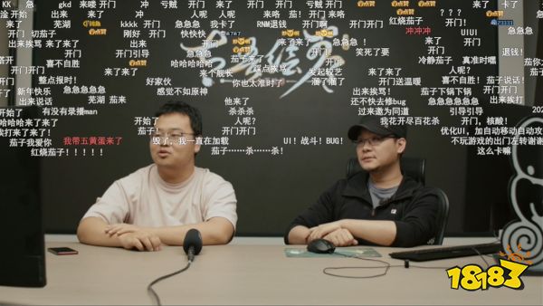 从国产之光到差评如潮，《太吾绘卷》正式版到底做了什么？
