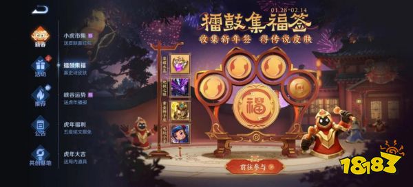2022年，你身边的「王者荣耀」玩家变少了吗？