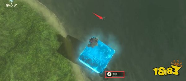 塞爾達荒野之息寶石掉水里怎么辦 寶石掉水里解決方法