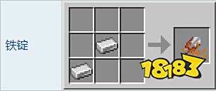 我的世界海草怎么种 我的世界海草种植方法介绍