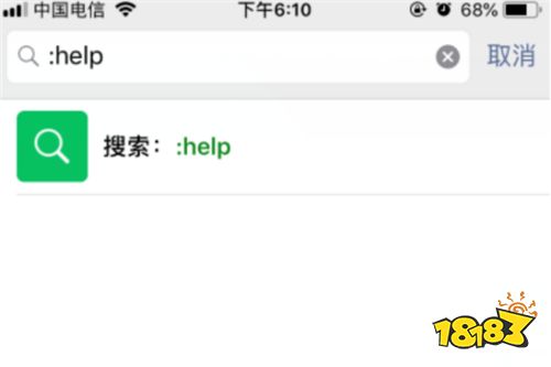 恢复我的微信聊天记录 误删聊天记录找回