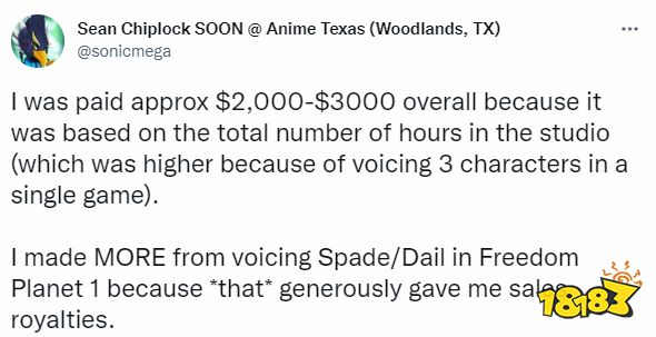 《猎天使魔女3》配音薪资事件引热议：白金确实有点抠了