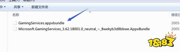 瘟疫传说安魂曲菜单卡顿怎么办 启动画面卡顿解决方法