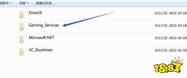 瘟疫传说安魂曲菜单卡顿怎么办 启动画面卡顿解决方法