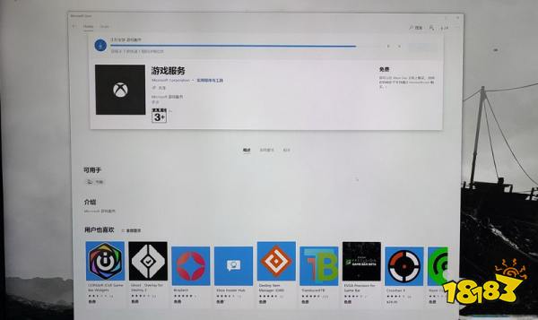 瘟疫传说安魂曲菜单卡顿怎么办 启动画面卡顿解决方法