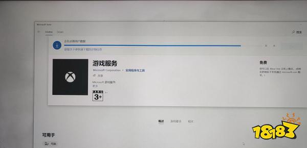 瘟疫传说安魂曲菜单卡顿怎么办 启动画面卡顿解决方法