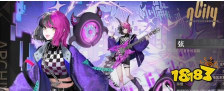 非匿名指令哪个五星角色最强 五星角色推荐