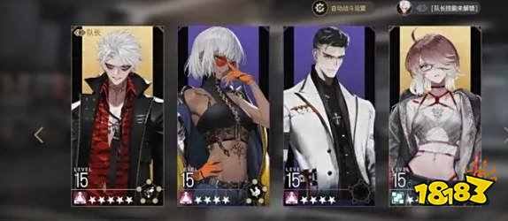 非匿名指令主线怎么过 主线推图阵容搭配攻略