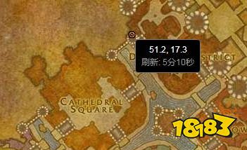 魔獸世界趕快滅火任務怎么做 趕快滅火任務攻略