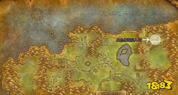 魔獸世界血色修道院怎么去 血色修道院副本到達方法