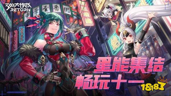 moba游戏合集2022 好玩的moba游戏有哪些