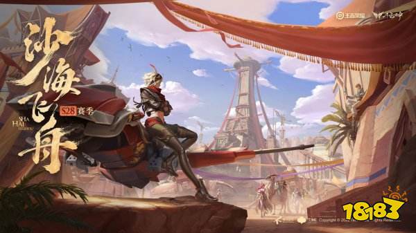 moba游戏合集2022 好玩的moba游戏有哪些