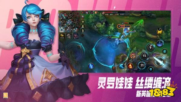 moba游戏合集2022 好玩的moba游戏有哪些