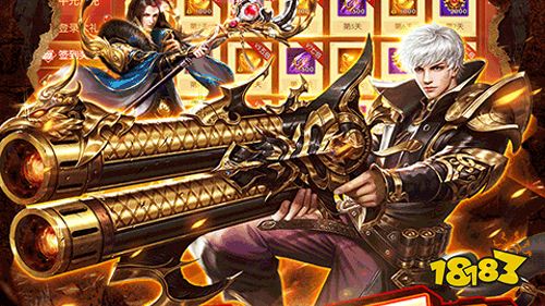 太古封魔錄官網(wǎng)正版下載