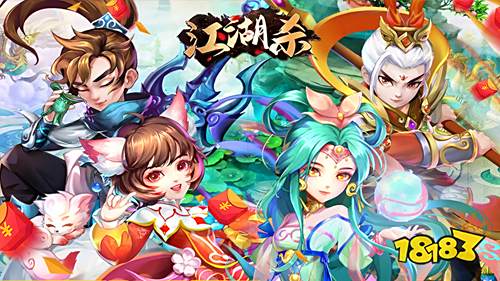 10.18游戏快报|三款放置手游上线