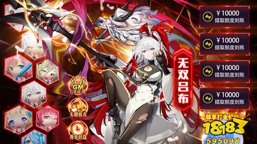 2022十月份第二周热门游戏：乱入英雄人气最高