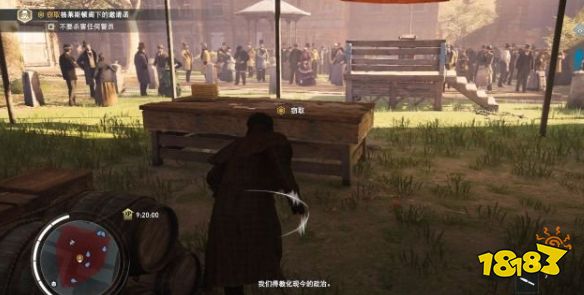 刺客信條梟雄雙重威脅任務怎么做 主線任務雙重威脅流程圖文攻略