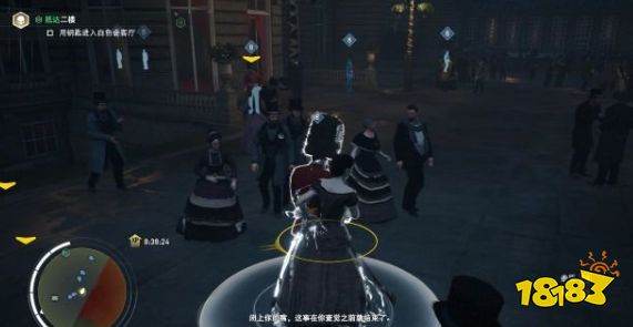 刺客信條梟雄回憶夜晚任務(wù)怎么做 主線任務(wù)回憶夜晚流程圖文攻略