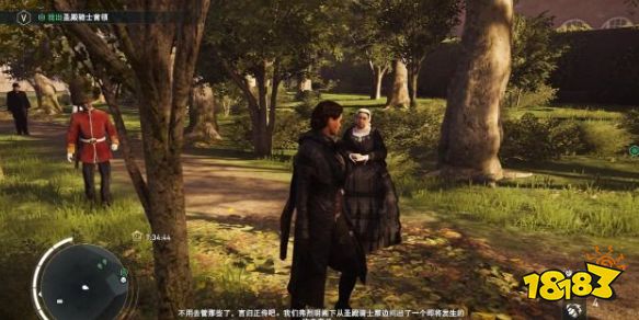 刺客信條梟雄女王的記憶為命而駛怎么做 支線任務為命而駛流程圖文攻略
