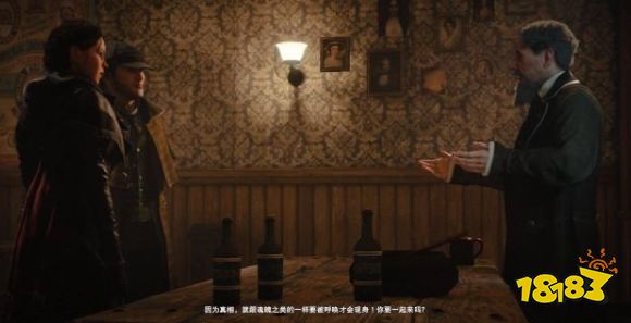 刺客信條梟雄狄更斯的記憶彈簧腿杰克怎么做 支線任務彈簧腿杰克流程圖文攻略