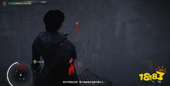 刺客信條梟雄狄更斯的記憶彈簧腿杰克怎么做 支線任務彈簧腿杰克流程圖文攻略