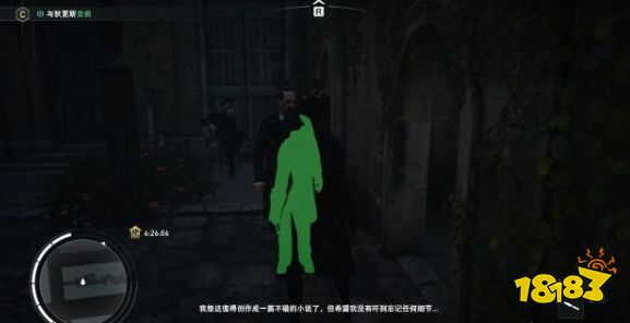 刺客信條梟雄狄更斯的記憶廣場50號怎么做 支線任務廣場50號流程圖文攻略