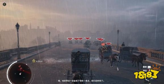 刺客信條梟雄狄更斯的記憶未寄的信怎么做 支線任務未寄的信流程圖文攻略