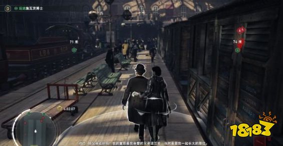 刺客信條梟雄達爾文的記憶柏林樣本怎么做 支線任務(wù)柏林樣本流程圖文攻略