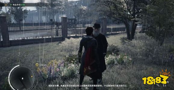 刺客信條梟雄達爾文的記憶柏林樣本怎么做 支線任務(wù)柏林樣本流程圖文攻略