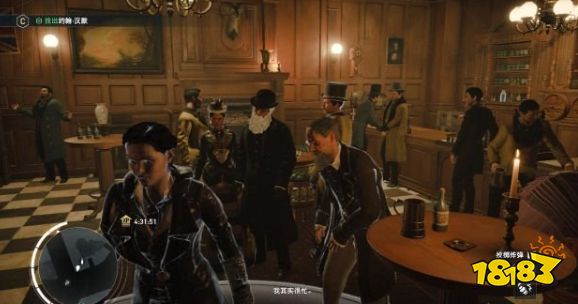 刺客信條梟雄狄與達的記憶共同朋友怎么做 支線任務(wù)共同朋友流程圖文攻略