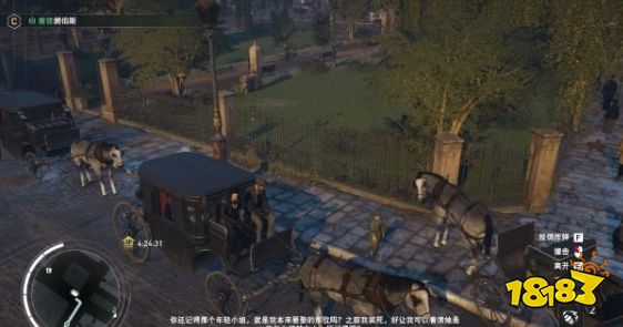 刺客信條梟雄狄與達的記憶狡詐計劃怎么做 支線任務(wù)狡詐計劃流程圖文攻略