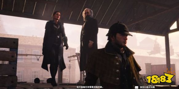 刺客信條梟雄馬克思的記憶公眾輿論怎么做 支線任務公眾輿論流程圖文攻略