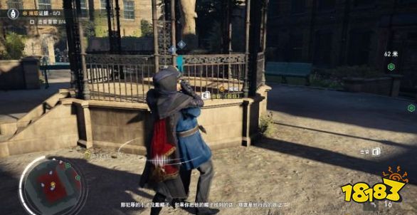 刺客信條梟雄火車記憶沾光怎么做 支線任務(wù)沾光流程圖文攻略