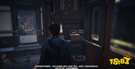 刺客信條梟雄火車記憶失控的火車怎么做 支線任務(wù)失控的火車流程圖文攻略