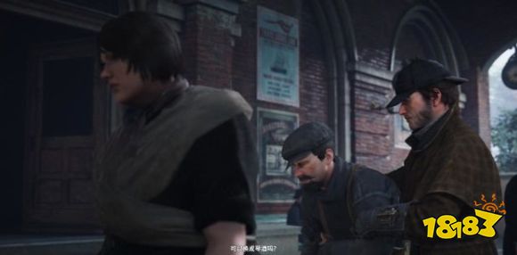 刺客信條梟雄火車記憶一夜漫長怎么做 支線任務一夜漫長流程圖文攻略