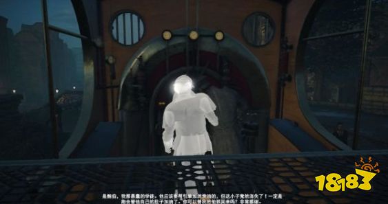 刺客信條梟雄火車記憶一夜漫長怎么做 支線任務一夜漫長流程圖文攻略
