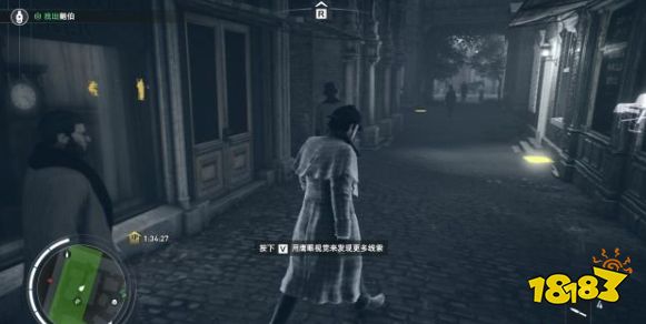 刺客信條梟雄火車記憶一夜漫長怎么做 支線任務一夜漫長流程圖文攻略