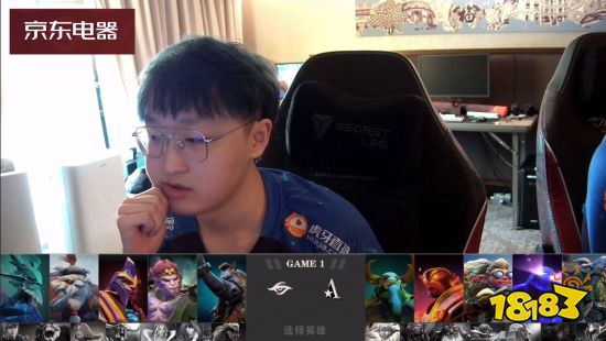 TI11小组赛战报：魔王复苏！Secret战胜Aster锁定胜者组