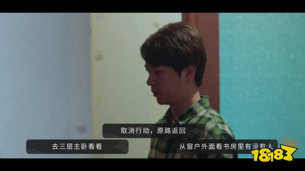 好久不见好玩吗 好久不见游玩平台推荐